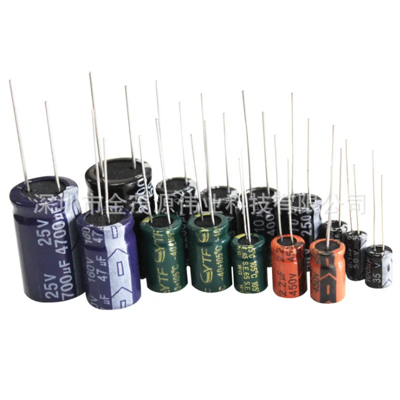 Capacitor Supplier ODM/OEM Electronic Component 35V 47UF Aluminum Electrolytic Capacitor 35V47UF  In Stock