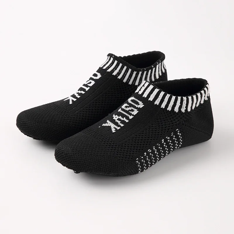 
Make Your Own Brand Recycled Bamboo Fiber Materials Knit Sock Shoe Uppers For Footwear Shoes 