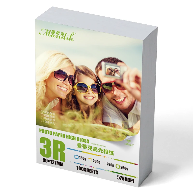 Bright White  180gr Glossy Paper Inkjet 3R Size