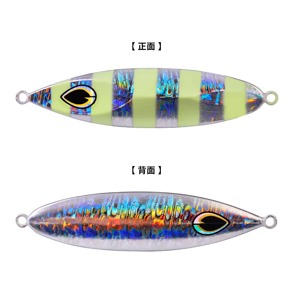 Top Right JIG107 80g 100g 120g Slow Sinking Metal Jig Long Luminous Sea Fishing Lead Fishing Lure Casting Metal Hard Bait
