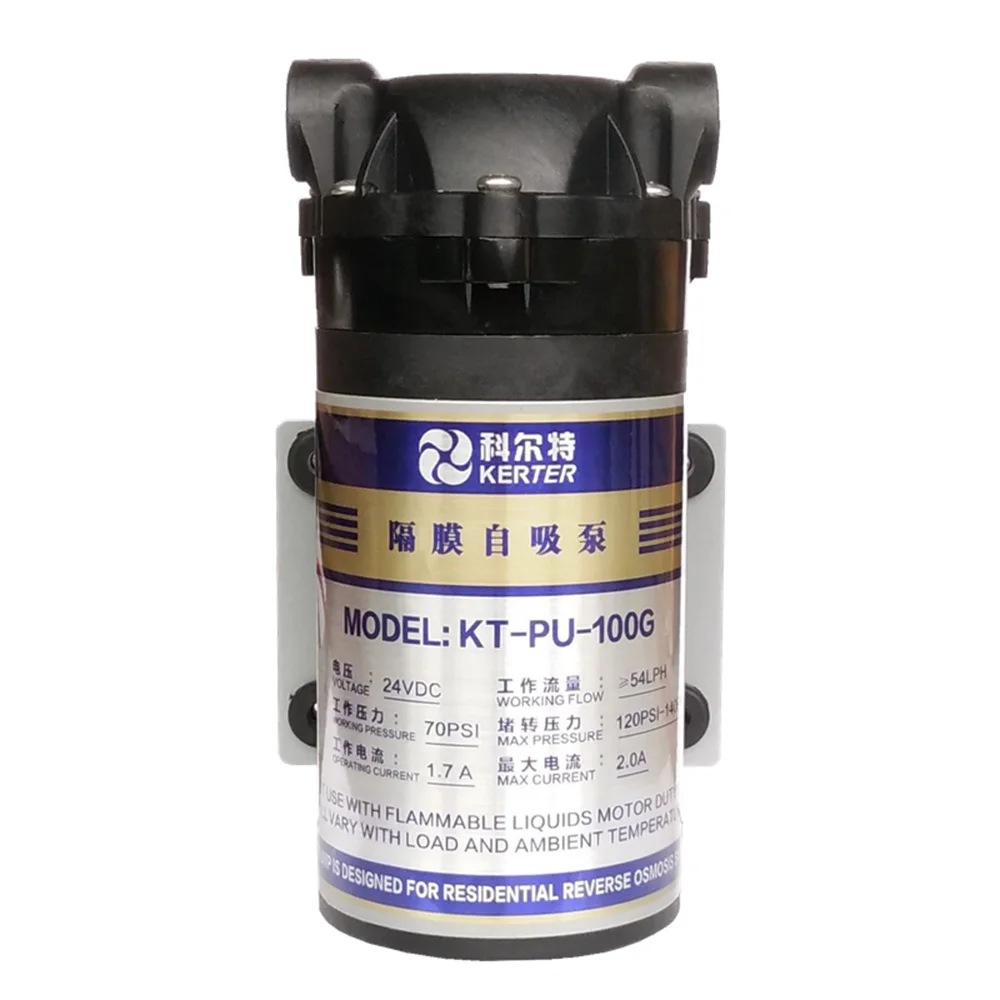 Hikins 100GPD Self-Suction Booster Pump for RO Water Purifier System