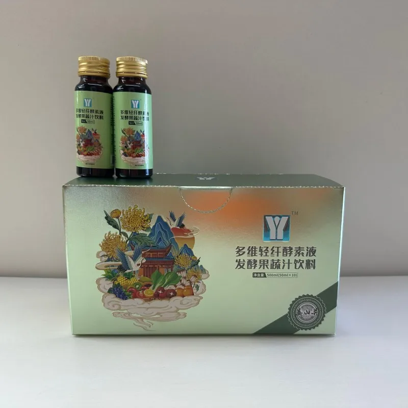 Comprehensive fruit and vegetable multi-dimensional light fiber enzyme solution with 0 fat