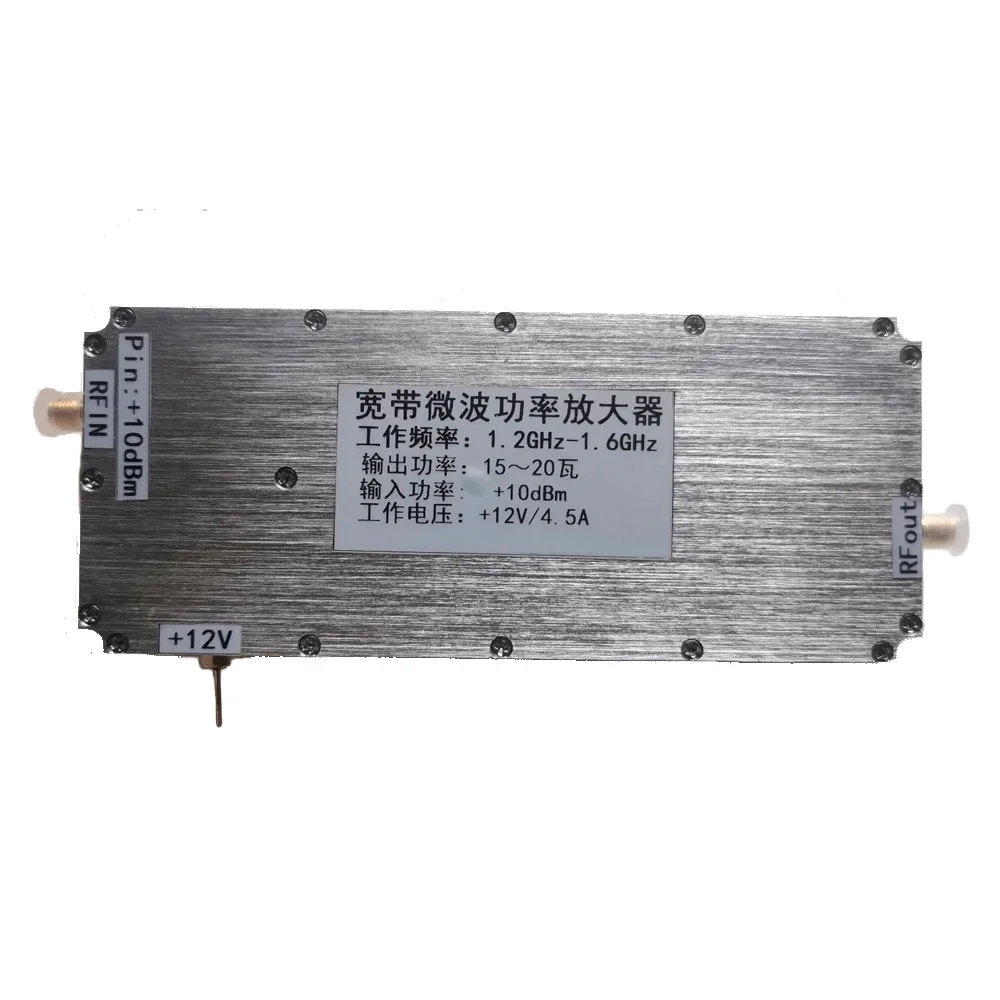 1200MHZ-1600MHZ 15W-20W Broadband Microwave RF Power Amplifier Radio