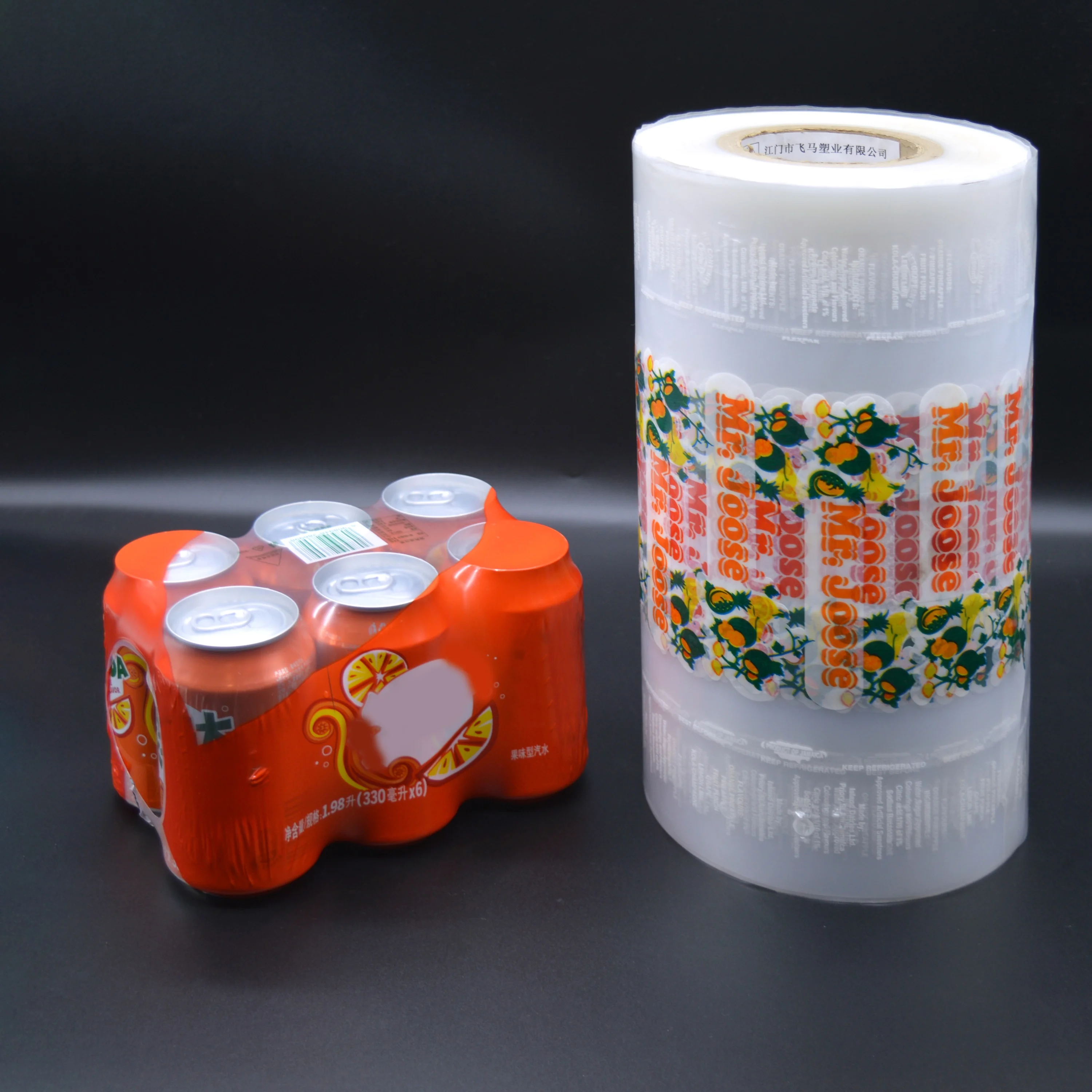 
Factory price non-toxic pallet stretch wrap cast stretch film shrink film for bottle or other packaging 