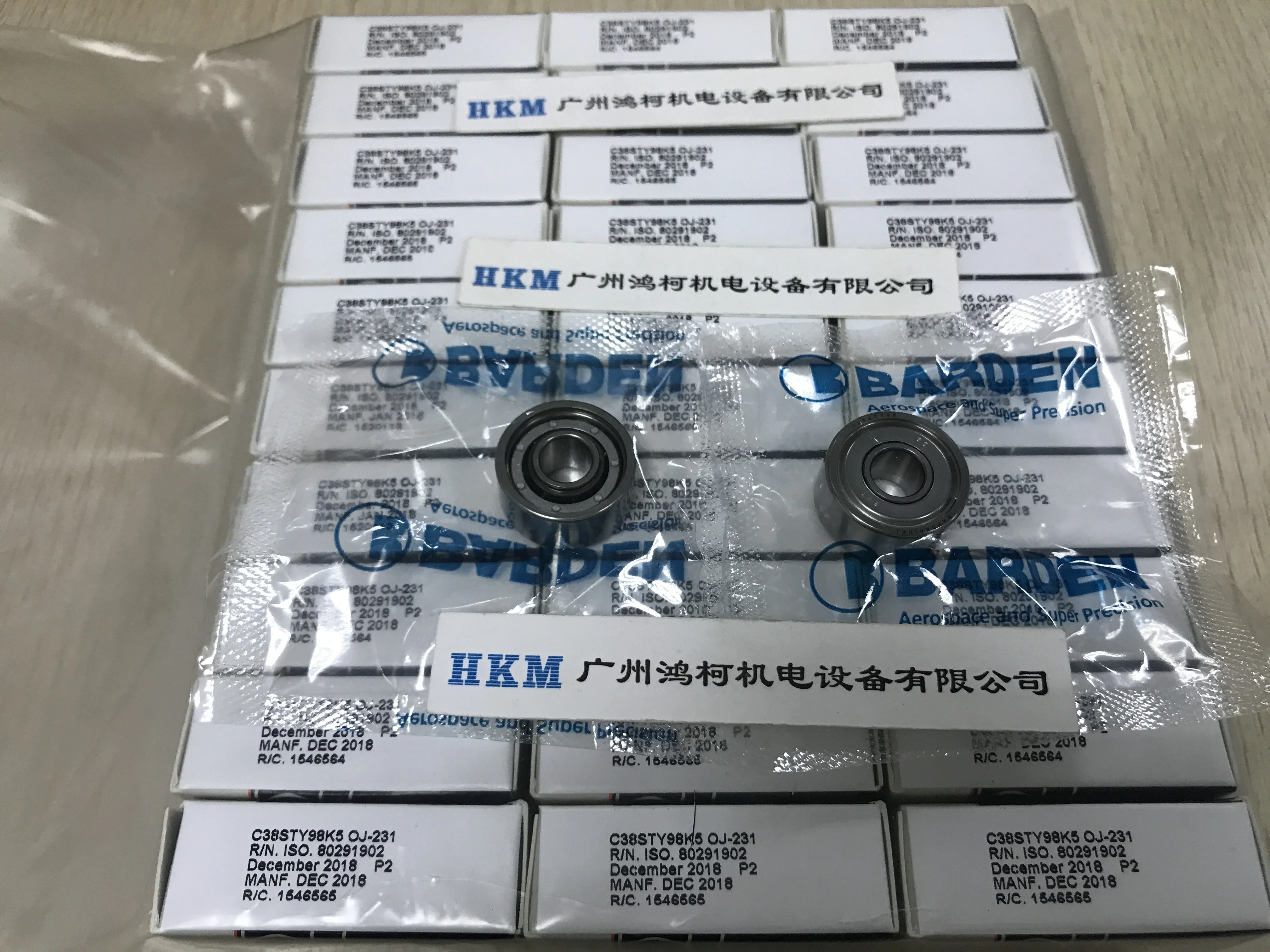 BARDEN C38STY98K5 для насоса