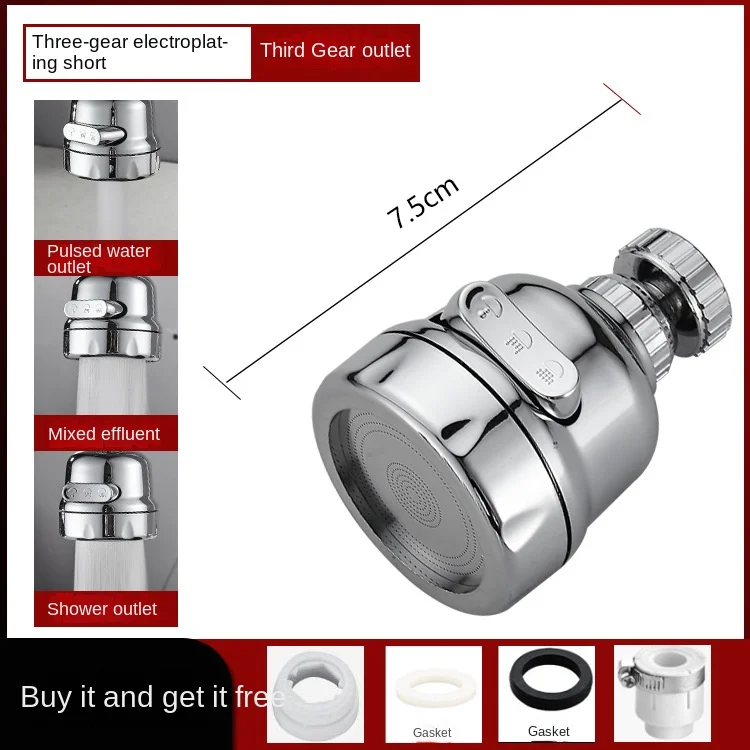 Household Kitchen Faucet Water Filter Sprayer Adjustable Faucet Mount Water Filters