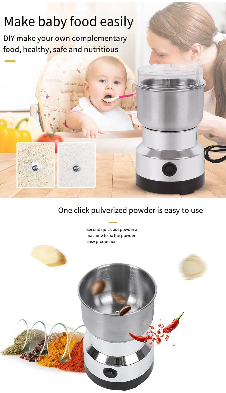 Multifunctional milling machine Household grinder cereal grinder Commercial  coffee grinder