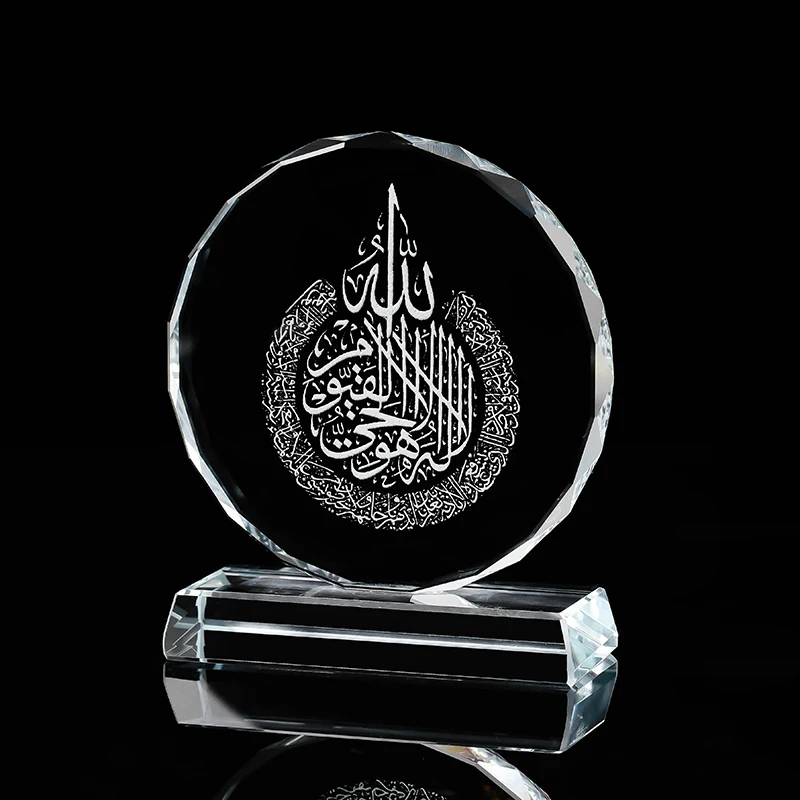 Hot Sale Elegant Allah Ayatul Kursi Standing Round Facets Islamic Crystal Muslim Souvenirs Gifts