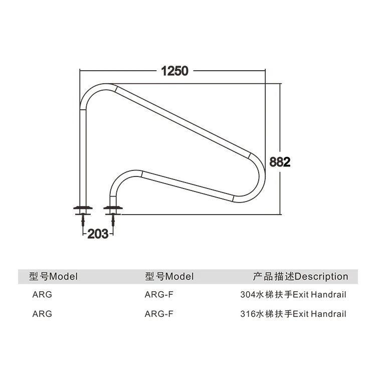 Customized Swimming Pool Accessories Handrail Steel 304 and 316 Swimming Pool Ladder Swimming Pool Handrail