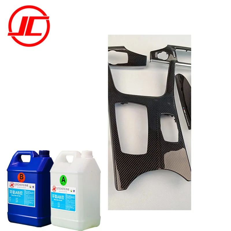 Fast Curing Clear Carbon Fiber Epoxy Resin For Surfboard Coating