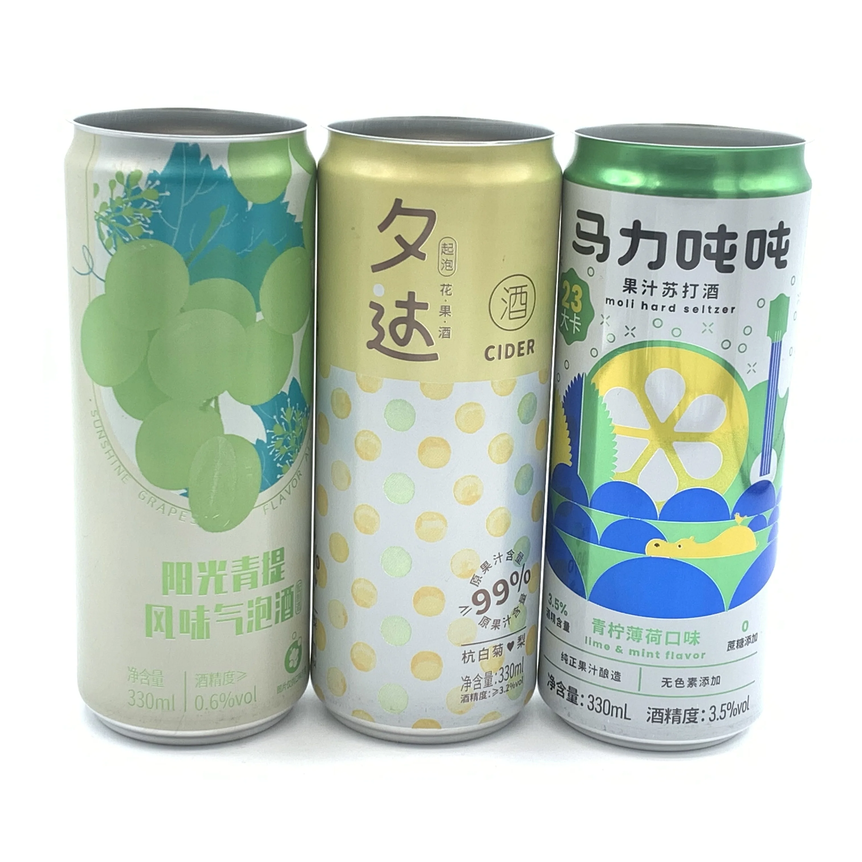 wholesale 8oz 12oz 190ml 450ml empty printed metal can blank recycling aluminum foil cans with eoe lids