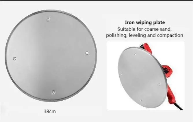 38cm hand held Wall Troweling Machine handle electric trowel Sandpaper hard plastic sponge grinding plate