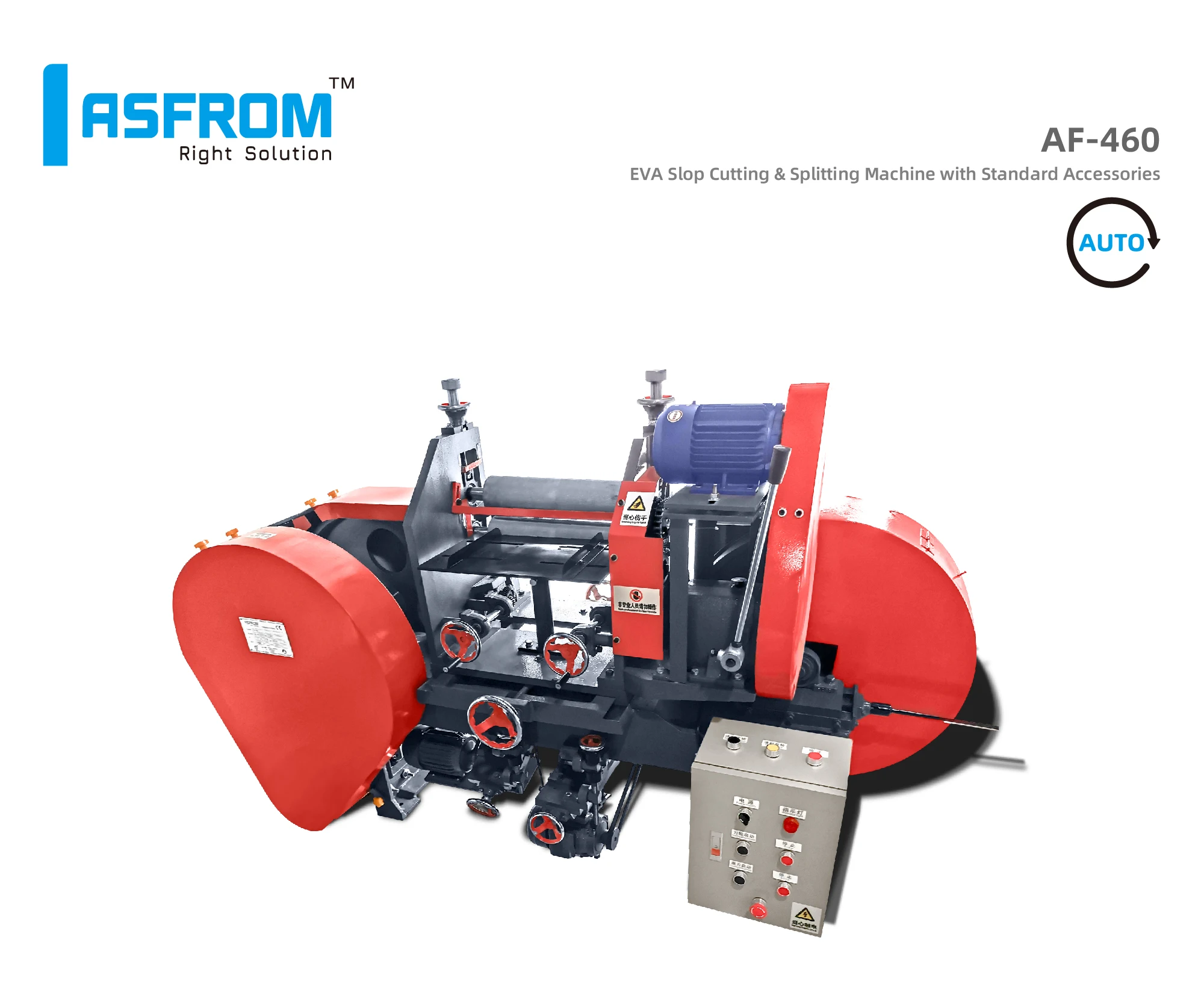 EVA cutting machine1.jpg