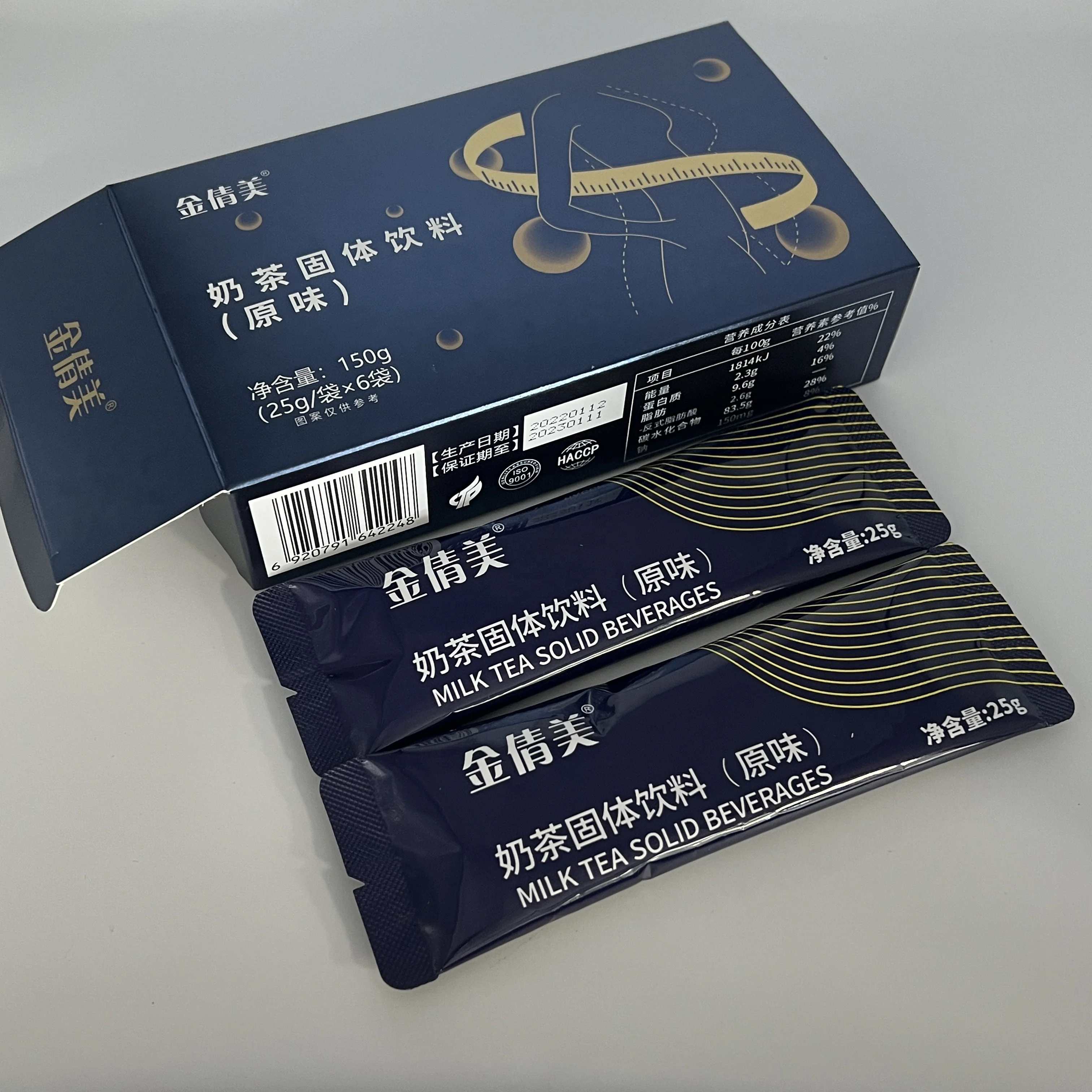 Golden Leaf Health New Arrival Dietary Fiber Supplement Slim Milk Tea Solid Powder for Weight Loss