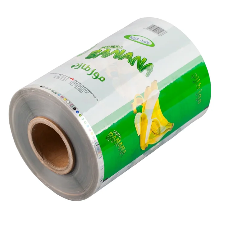 2020 Hot sale custom printing food grade Eco friendly laminated plastic transparent retort cpp