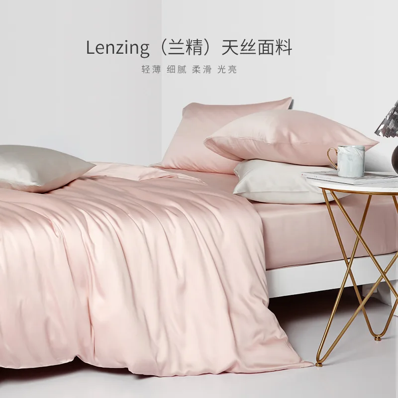 Wide width 115 inch 295cm  Premium 100% Austrian Eucalyptus Lyocell Bedding Fabric Wholesale