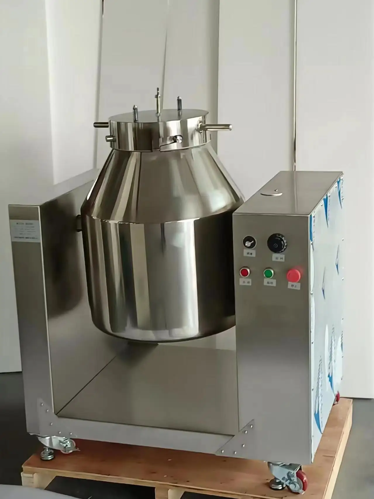 Commercial Mixer high efficiency Meat Flour Mixing Machine Stuffing mixer
