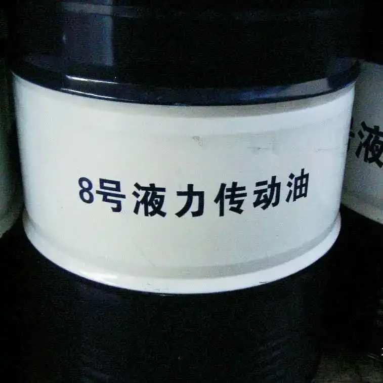 Factory Automotive Motorcycle Transmission Anti-Wear Hydraulic Gear Oil