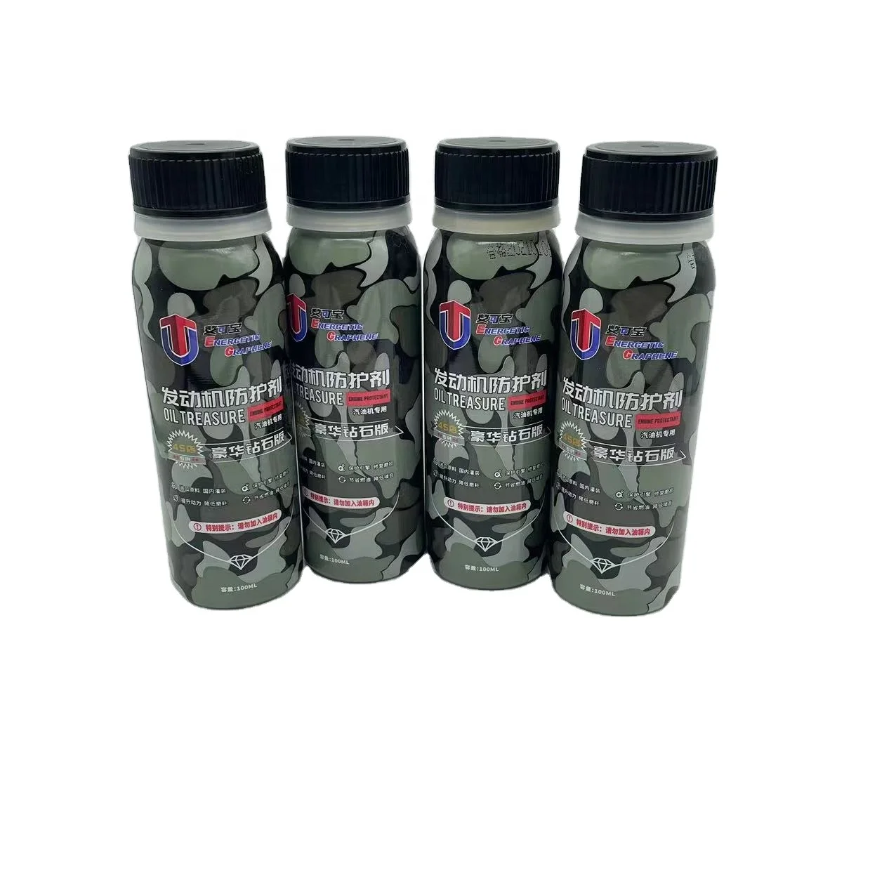 DEBOOM energetic graphene  CE certificated Graphene lubricant engine oil addit enhancing power and saving fuel consumption