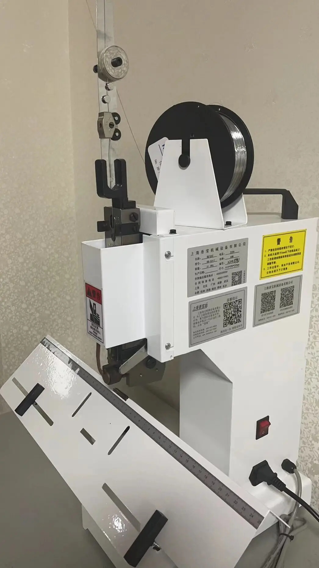 Desktop Saddle Wire Stitching Paper Stapler Stapling Machines