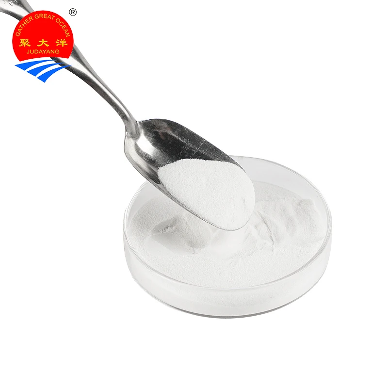  Пищевой альгинатный молочный белый порошок натрия для мясных продуктов молочного желе Зубное впечатление варенье соковый