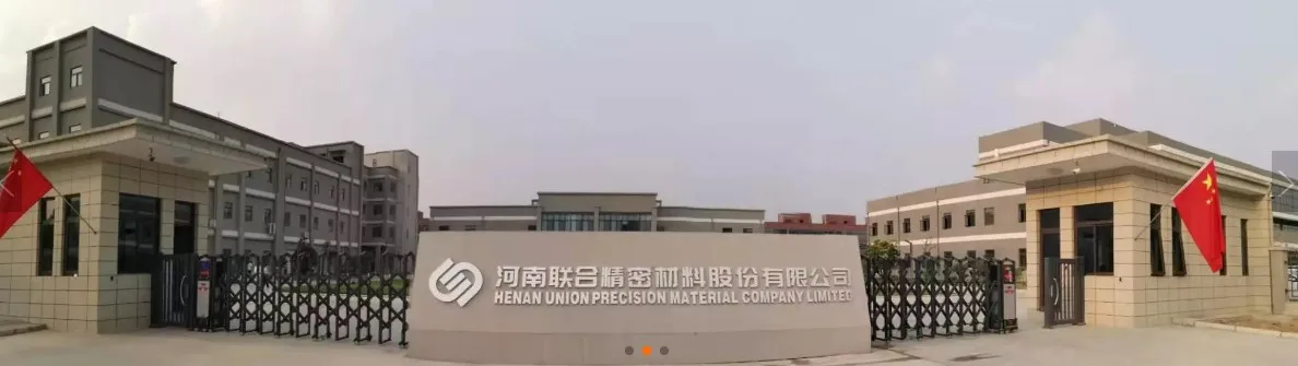 Алмазная суспензия для полировки поршневых колец