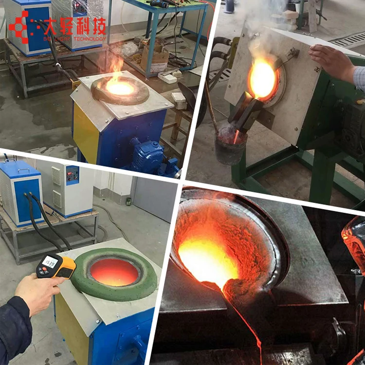 Gold/copper/iron/stainless steel/aluminium high frequency 20kg induction melting furnace for melting metal
