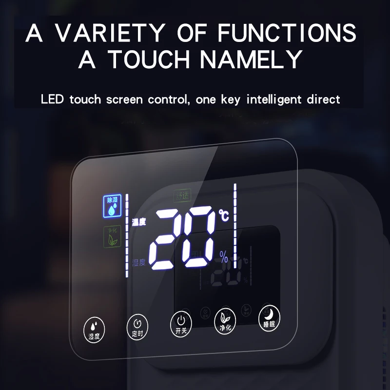 Best price indoor grow honey dehumidifier fan motor 220v dehumidifier grow room smart constant humidity setting