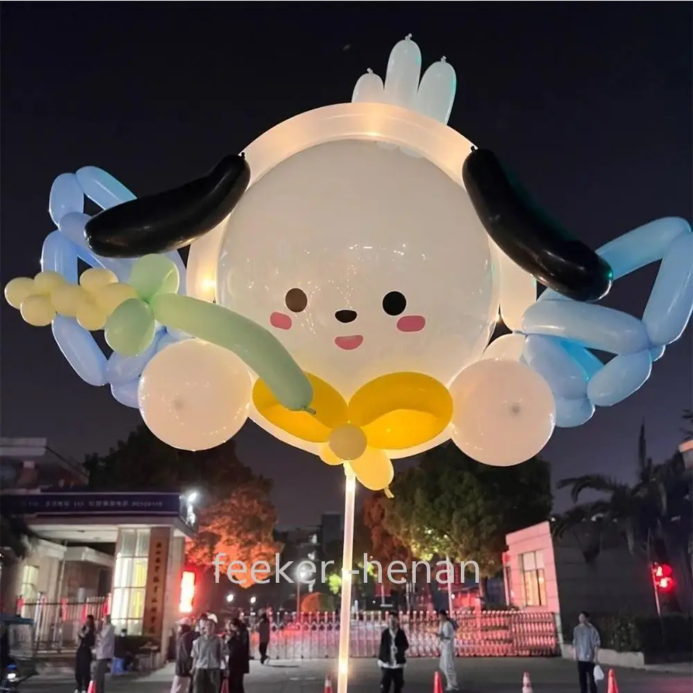 bobo balloon