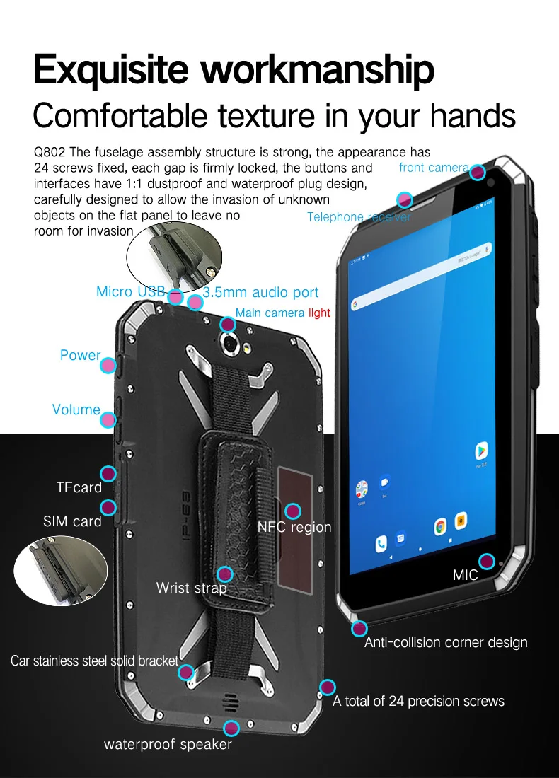 8 inch 10 inch outdoor extending handheld tablets with GPS and touch nfc tablet pc