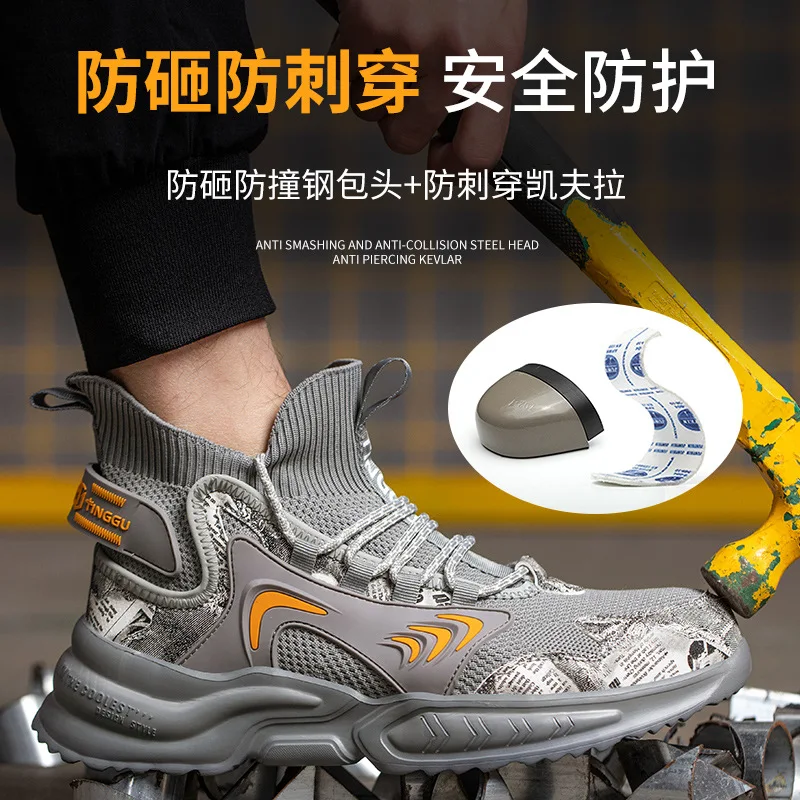 Steel Toe Boots Women Luminous design Work Sneakers Comfort Resistant Men Anti slip Safety Shoes