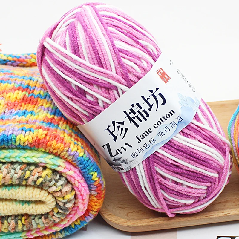 Free Sample Factory Supply 4ply 100% Acrylic Milk Cotton Soft Warm Baby Yarn Fancy Crochet Worsted Hand Knit 50g Ball Yarn
