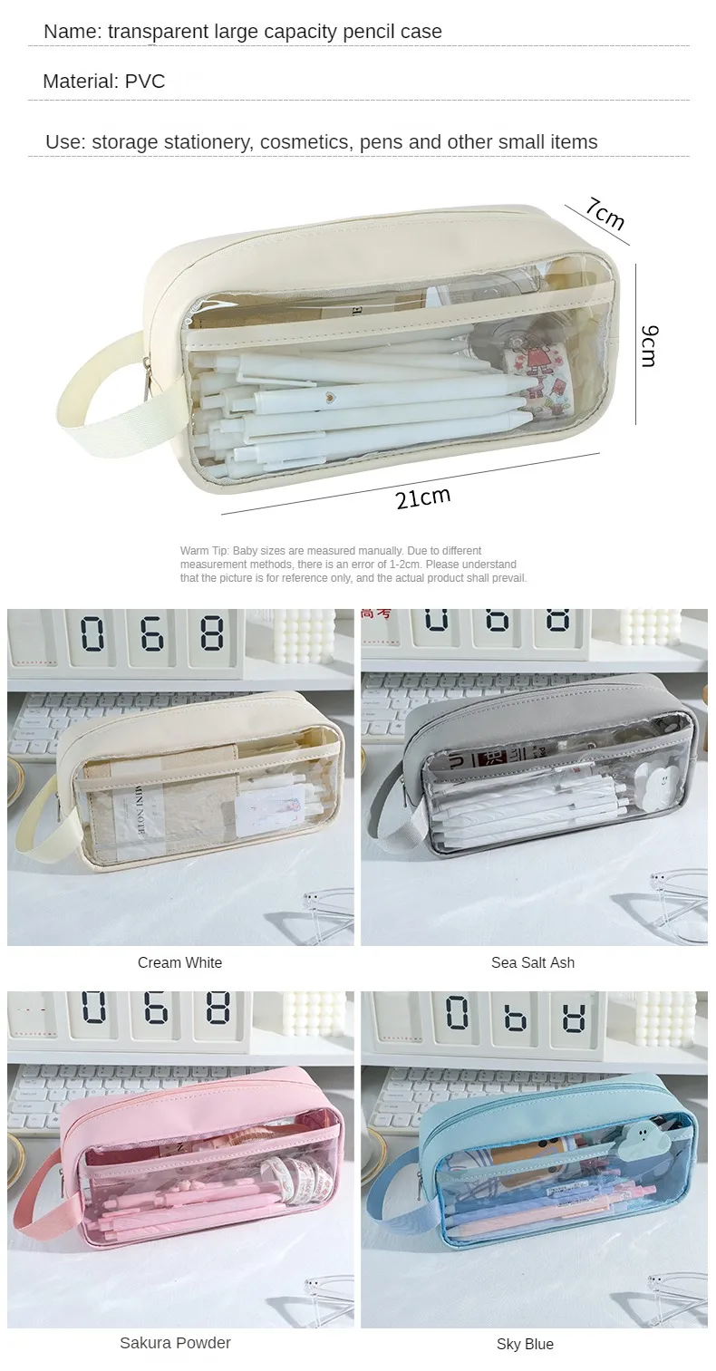 WJ-pencilbag3001 (14).jpg