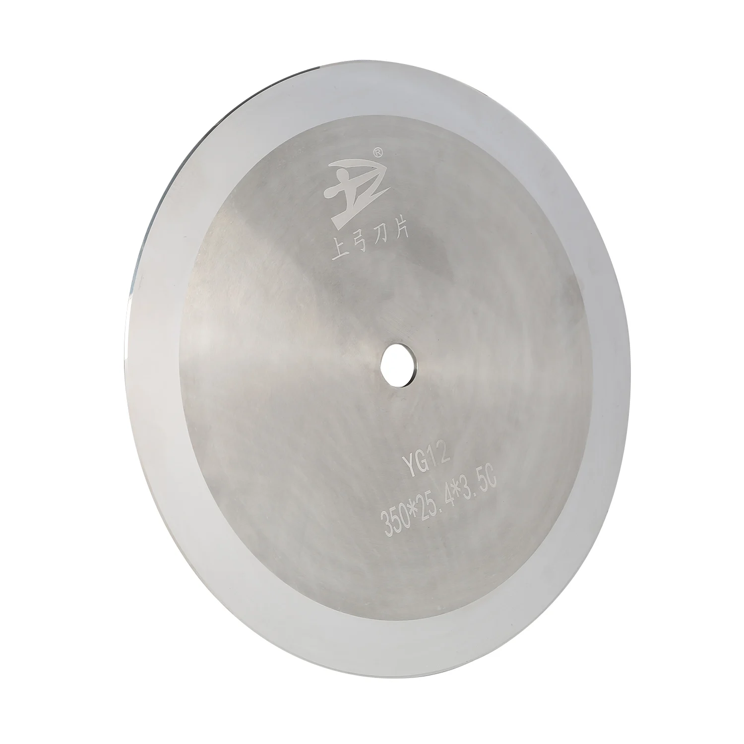 HSS circular knife round cutting blade for plastic