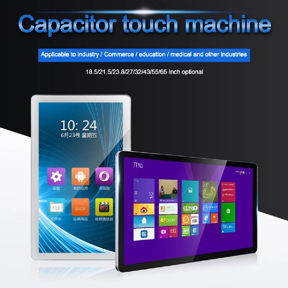 Lean custom liquid crystal oled micro round transparent lcd panel screen display