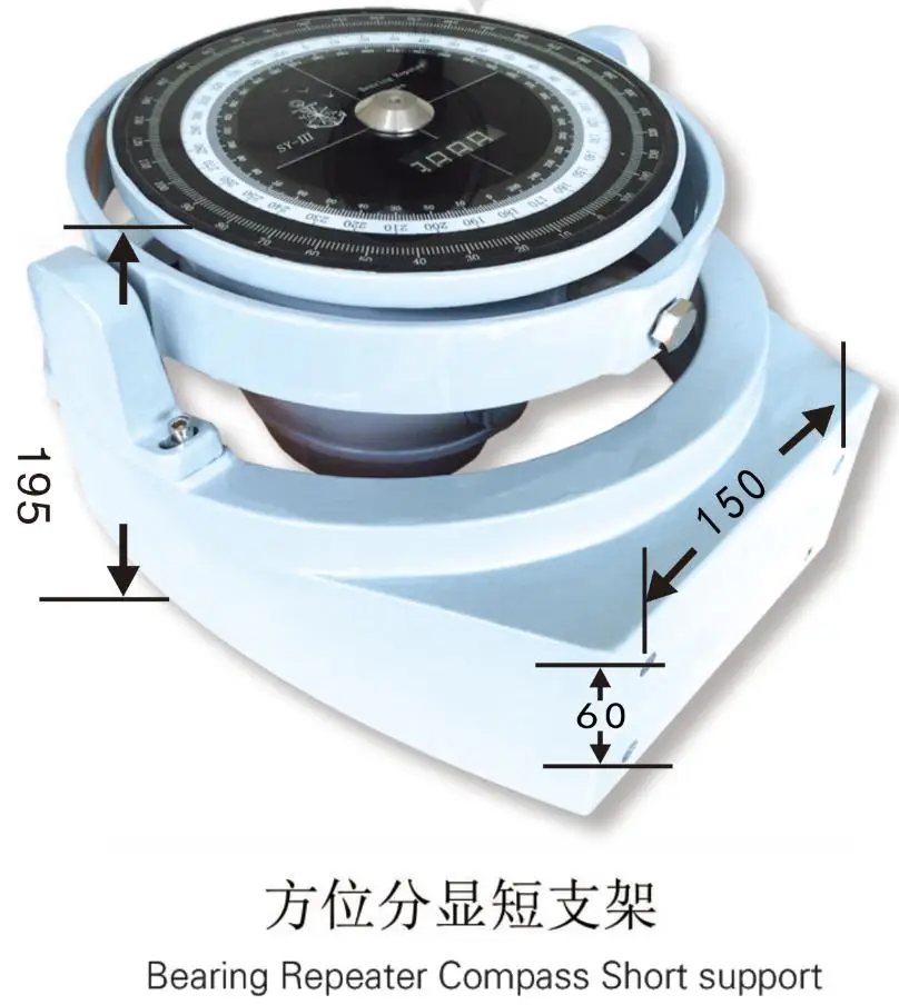 Marine Heading Repeater Compass (Vertical/Wall mounting type)