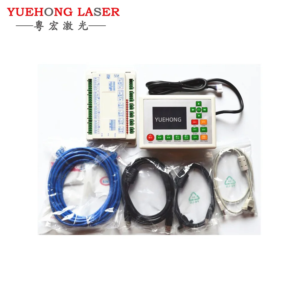 Co2 Laser  Cutting  Machine Control Board  Laser Engraver Controller RDC6442G