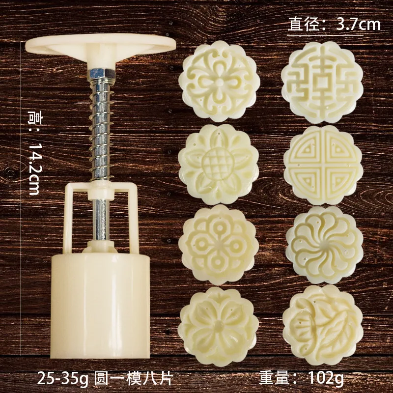 Wholesale Hot Selling Mid-autumn Festival Plastic Food Set Moon Cake Making Tool Hand Pressure Mooncake Mould