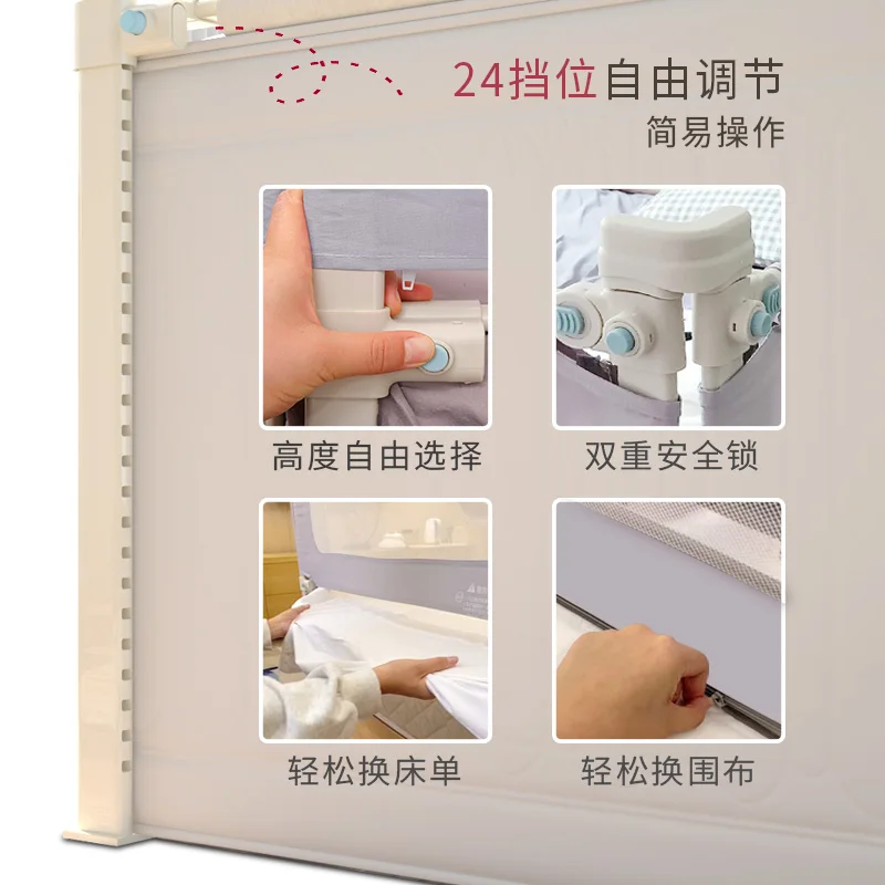 
Fashionable home adjustable contoured bed rail compact design 