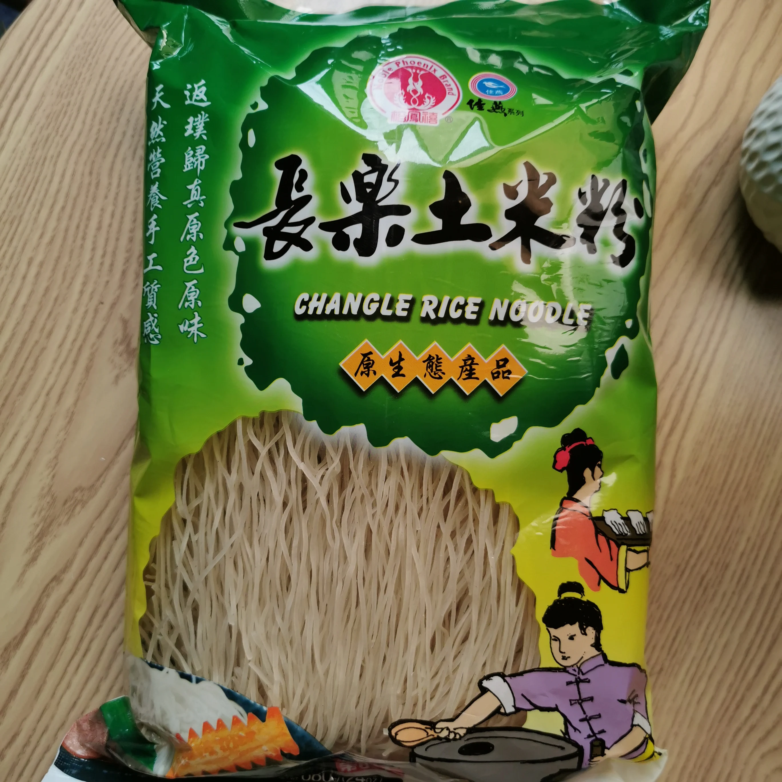 whole wheat breakfast delicious amazon tiktok Premium custom healthy food kitchen cheap factory Jia Yan Dried RICE Noodle