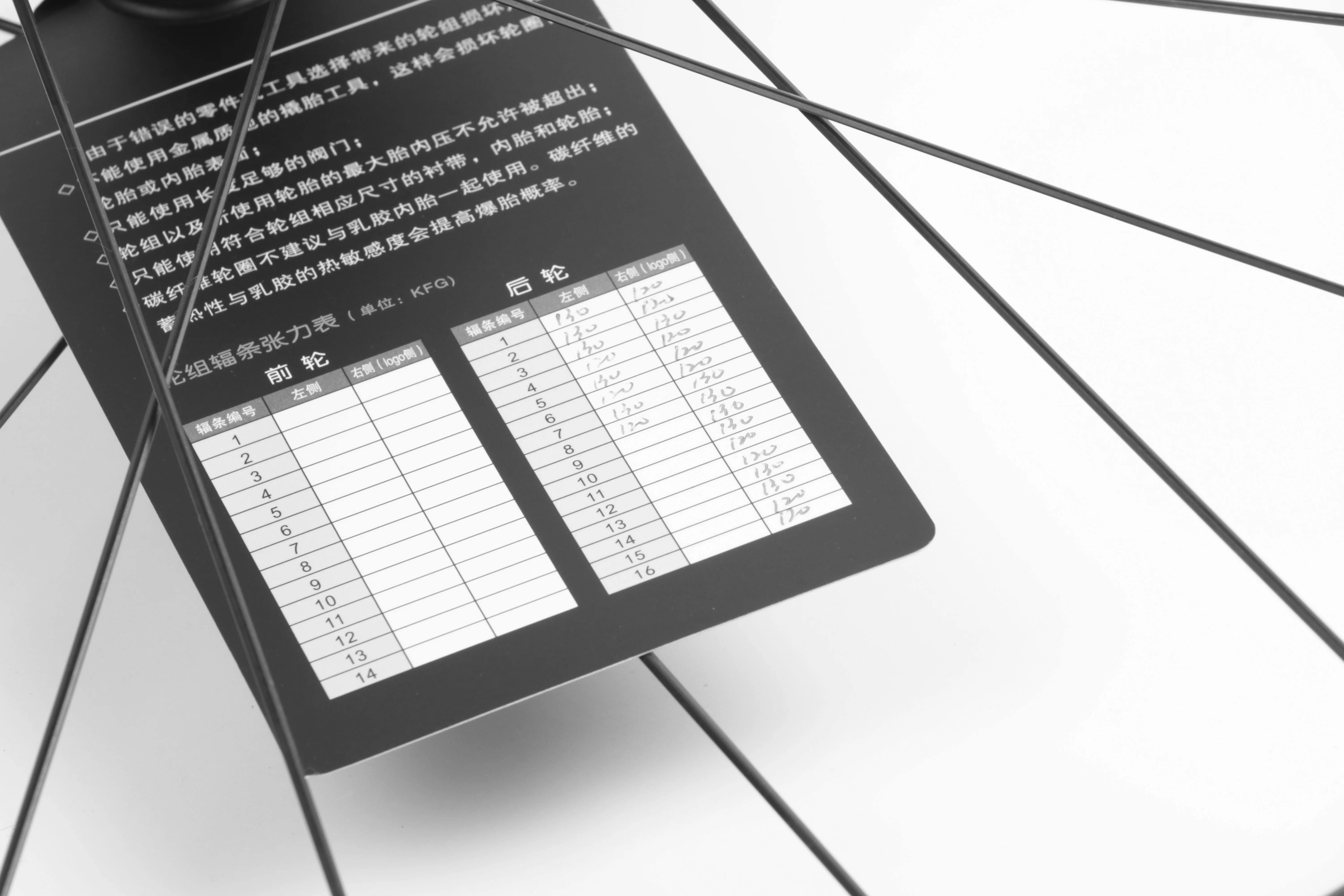 Professional Manufacturer 700C 50mm Aluminium Carbon Fiber Road Bike Wheels