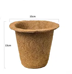 Wholesale 6 inch diameter Biodegradable Seedling Starter Planting peat pots