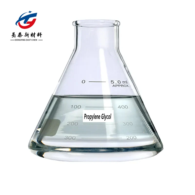 Good price Propylene Glycol Industrial Grade  CAS 57-55-6  Propylene Glycol for plasticizer