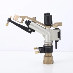 Low Price Sale Long Distance 12-17m Radius Copper Impact Sprinkler