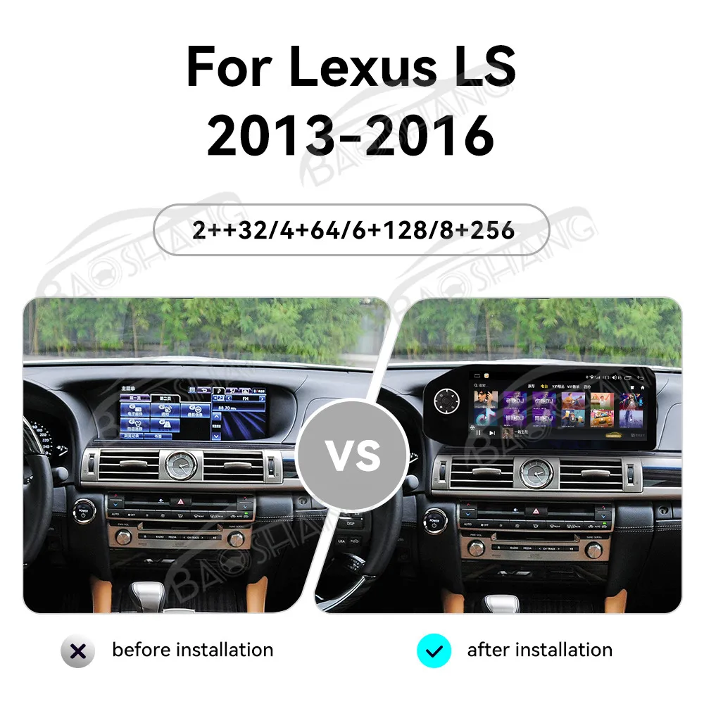 12.3' Car Radio For Lexus LS 2013-2016 Android 13 GPS Navi Multimedia Player Auto Wireless Display Head Unit HD Touch Screen