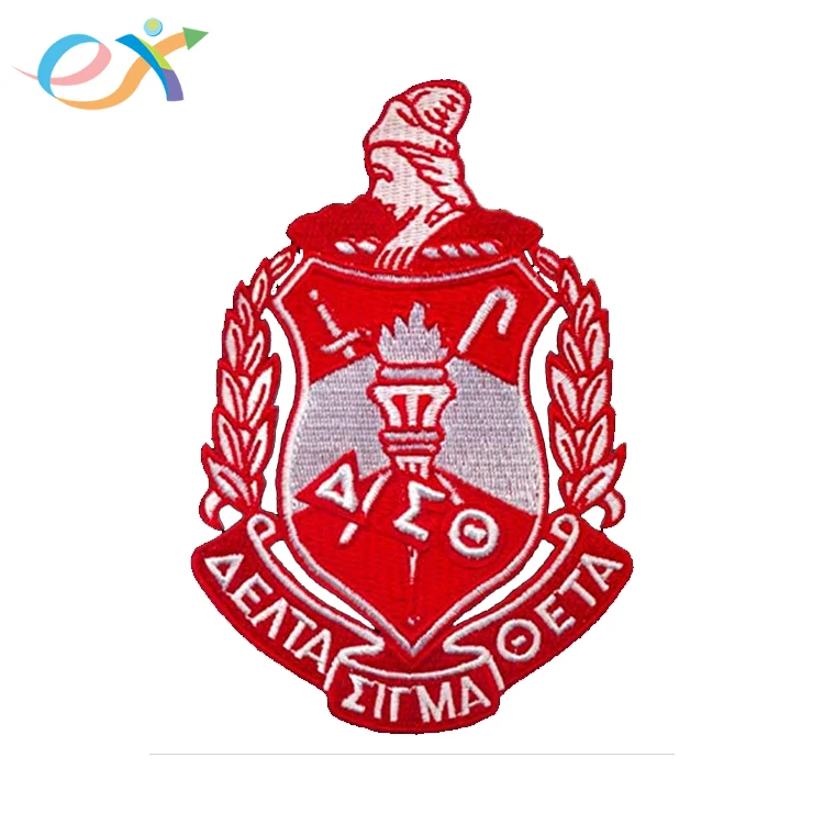 Custom iron on embroidery shield sigma theta sorority patches sigma gamma rho patches