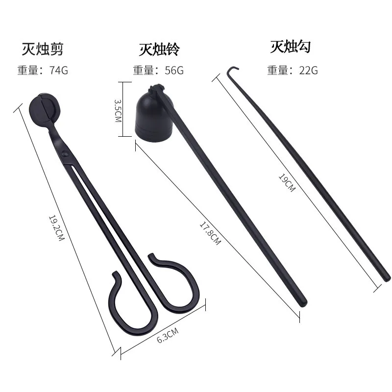 Candle Wick Trimmer Cutter Wick Dipper 3 in 1 Candle Accessory Set with Velvet Bag Storage