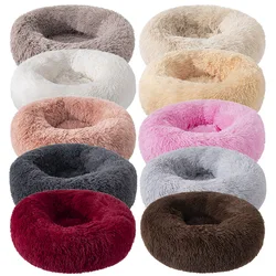 Factory Direct Plush Round Pet Nest Winter Warming Pad Long Flannel Cotton Luxury Pet Bed