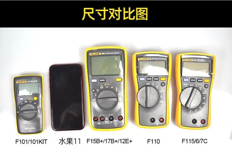 F115C FLUKE true RMS digital multimeter high precision handheld multimeter brand new original F115C F116C F117C