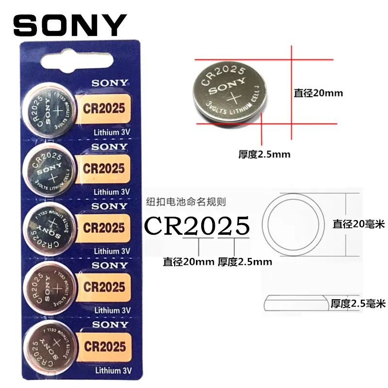 Hot Sale  CR 2032 Lithium Button Battery 3v Nominal Voltage 220mah Watch batteries 2025 battery 3v 2016  lithium